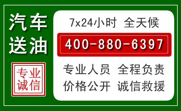 蒙自拖车救援发展新趋势:北斗导航系统加持下的拖车救援特点