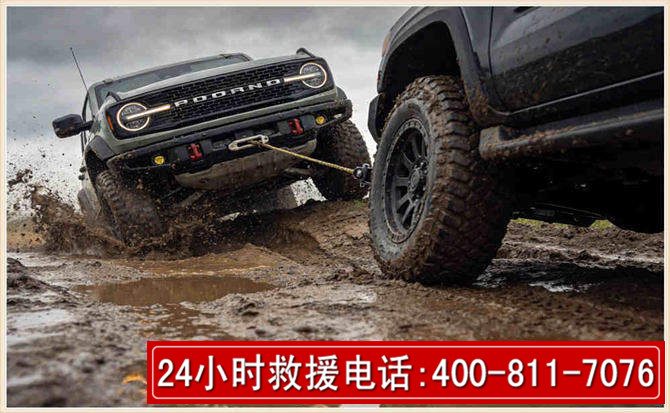 蒙自长春汽车道路救援公司2026年7月备战台风巴威全面落实救援前置准备工作